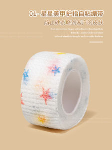 Nail File Manicure Polish Strips Rub Sanding Bar Manicure Polish Sponge Polish Bar Nail Salon Dedicated Tool Set