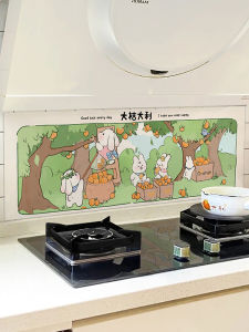 Kitchen Oil-Proof Waterproof Fireproof High-Temperature Resistant Thickened Aluminum Foil Tile Stickers for Hood Concealment