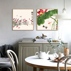 New Chinese Style Decorative Painting Square Self Adhesive Wall Art for Living Room Dining Room Sofa Background Restaurant