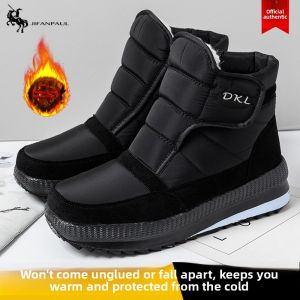 JIFANPAUL | Thickened Warm Lined Snow Boots for Men
