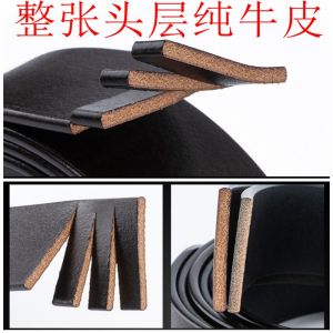 Pure Calfskin Mens Belt: Automatic Buckle & Head Layer Design