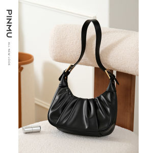 PINMU | Versatile Crossbody Underarm Bag