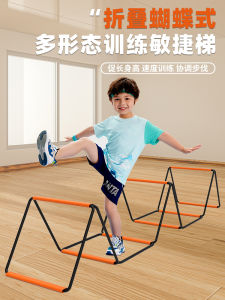 Butterfly Multi-Functional Folding Ladder: A Complete Guide