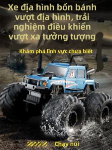 Letop Baby | Xe Điều Khiển Từ Xa Bốn Bánh Lội Nước Có Thể Trôi Dạt Đồ Chơi Cho Trẻ Em