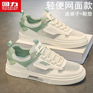Mens Breathable Mesh Sports Shoes Summer Anti-Odor Hollow out Casual Sneakers Student Net Face Shoes Comfortable Slip-On Design