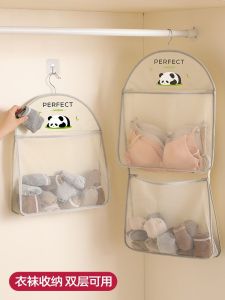 Hanging Wardrobe Organizer Socks Underwear Divider Mesh Storage Bag Home Closet Door Back Organizer Utility Tool for Clothes