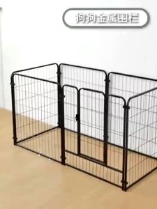 Pet Fence Dog Playpen Large Space DIY Dog Fence Dog Cage 6Pcs 19.6in*19.6in*39.3in