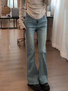 American Retro Elastic Bell Bottom Jeans Womens High Waist Slim Fit Floor Length Horse Hoof Pants Spring Summer New Style