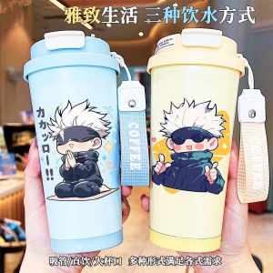 Portable Stainless Steel Insulated Coffee Cup Large Capacity Double Drink Straw Mens Version High Aesthetic Value Travel Mug