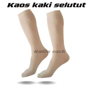 kaos kaki muslimah panjang selutut polos murah