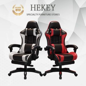 HEKEY Ergonomic Chair Study Chair Office Chair With Lumbar Support Swivel Gaming Chair With Pulley