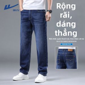 Warrior | Quần Jeans Dài Thoáng Mát Phong Cách Mỹ Size Lớn