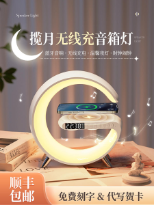 【SG In Stock🔥】Mini Bluetooth Speaker 15W Fast Charging Multifunction Wireless Charger Speaker with RGB Night Light Wireless Charging for IPhone