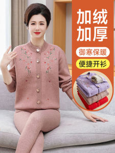 ชุดชั้นในผู้หญิงฤดูหนาว ชุดเสื้อคาร์ดิแกนหนา ขนแกะ แขนยาว คอกลม ทรงหลวม สำหรับผู้หญิงวัยกลางคนและผู้สูงอายุ