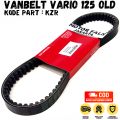 Vbelt Vario 125 Bohlam Kode Part KZR / Tali Kipas Vario 125 Old Kualitas Terbaik Terlaris non ORIGINAL. 