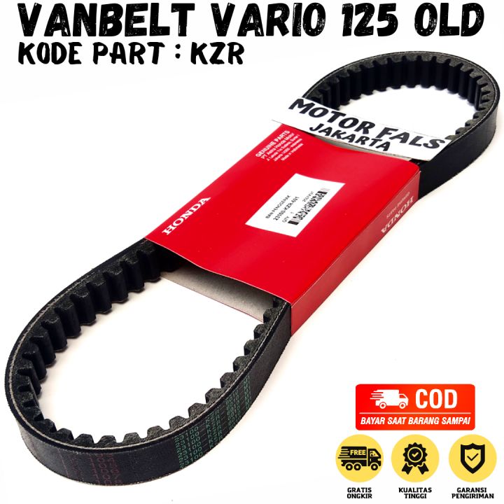 Vbelt Vario 125 Bohlam Kode Part KZR / Tali Kipas Vario 125 Old Kualitas Terbaik Terlaris non ORIGINAL