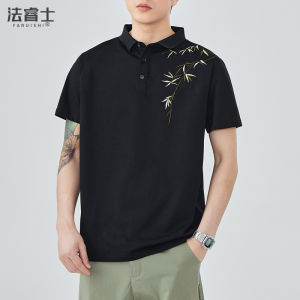 Summer New Chinese Style Short Sleeve Polo Shirt Chinese Style for Men Stylish Lapel T-Shirt Half Sleeve Cool Feeling Ice Silk Top