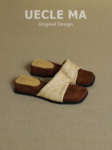 UECLE MA | Vintage Braided Chunky Sandals