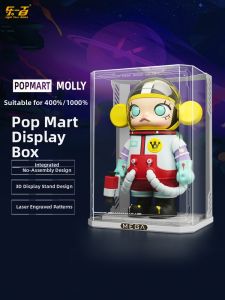 light your bricks | Large MOLLY Display Storage Box 1000%