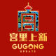 Gongli Shangxin Flagship Store