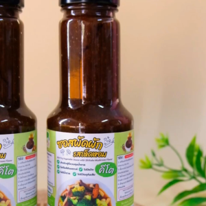 ซอสผัดผักคีโต รสเห็ดหอม Stir Fry Vegetable Sauce - Shiitake Mushroom Flavor