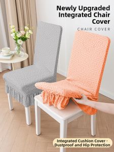 SHUYI | Modern Simple Four Seasons Chair Cover