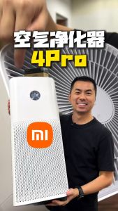 Xiaomi Mijia Smart Air Purifier 4 / 4 Lite / 4 Pro Home Air Quality Clean filter 空气净化器