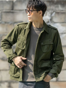 LUPAN | Cotton Herringbone Patterned Jacket