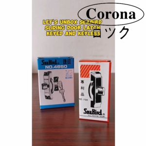 Accordion Sliding Door Lock Latch With Key or Keyless