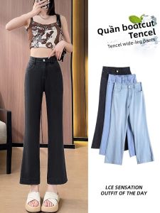 YAMIANNV | Quần Jeans Denim Ống Loe Lụa Mỏng Mùa Hè Cho Nữ Quần Ống Rộng Cạp Cao Quần Dài Thường Ngày Thoáng Khí Thoải Mái