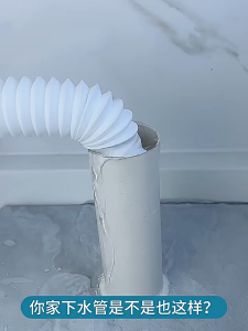 Silicone Drains Sewer Pipe Sealing Ring Water Plug Floor Drain Anti Odor Sewer Seal Stopper Shower Drainer Bathroom Accessories