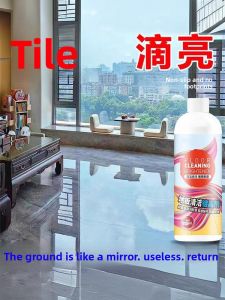JIFANPAUL | Brightening Polishing Wax For Marble Granite Tiles Floors