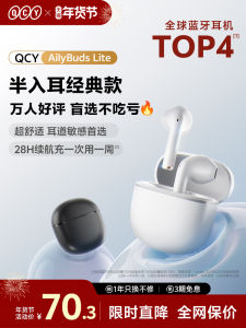 QCY AilyBuds Lite Semi-In-Ear True Wireless Bluetooth Headphones with Call Function and Music Support Low Latency and Noise Reduction