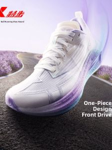 XTEP | Integrated Molding Generation V Shock Absorption and Abrasion-Resistant Running Shoes