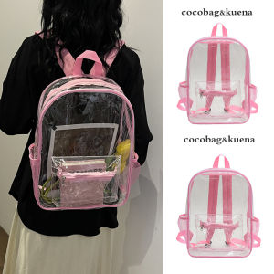 กระเป๋าเป้สะพายหลัง PVC ความจุขนาดใหญ่สำหรับฤดูร้อน กระเป๋าใสเทปแบบลำลองสำหรับผู้หญิง กระเป๋าสะพายไหล่แบบลำลองสำหรับนักเรียน