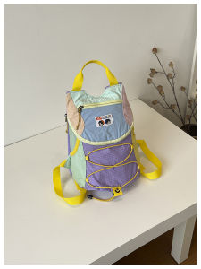 Dopamine Style Girls School Backpack