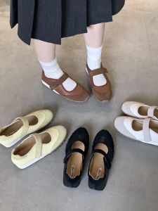 Giày Mary Jane Đầu Tròn Dán Thiết Kế Retro Đẹp