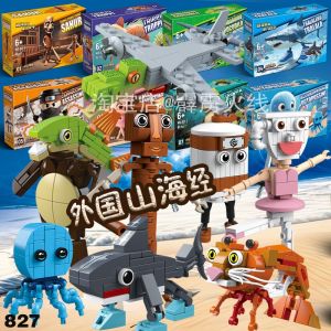 ของเล่นแบบประกอบสำหรับเด็ก AI Animal War Beast ไม้ บุคคลเข้าร่วมการต่อสู้ ของเล่นเสริมสร้างทักษะสำหรับเด็ก สินค้าใหม่