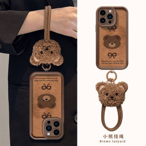 New Design Casing Realme 13+ 13 12 12X Pro + Plus 5G Phone Case Retro Elegant Leather 3D Cute Cartoon Bear Plush Doll Lens Protection Shockproof Silicone Soft Cover with Lanyard