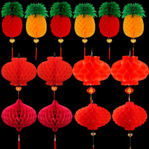 【XZxinzhan】🔥Hot Sale🔥5Pcs Traditional Red Lantern 2025 Chinese New Year DIY Folding Honeycomb Ball Lanterns Home Wedding Party Indoor Outdoor Hanging Decoration ﻿