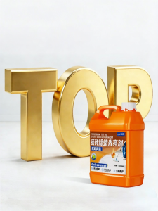 JIAKEMEI | Floor New House Cleaning Wax Remover