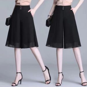 High-Waist Slim-Fit Cotton Lyocell Casual Pants for Women Loose Fit Summer Stylish Mother-Daughter Apparel with Pocket