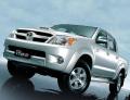 โลโก้ 3.0 โตโยต้าไฮลักษ์วีโก้ สีทอง 1 ตัว สำหรับ Toyota hilux vigo 2005-2014. 
