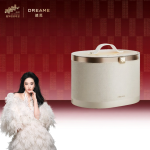 Dreame | Temperature Adjustable Makeup Refrigerator 10L