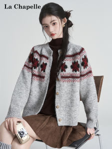La Chapelle | Retro Round Collar Soft & Chunky Patterned Lazy Style Knitted Cardigan