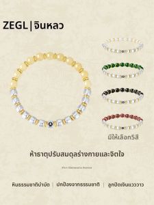 zengliu | Dây Chuyền Nữ Ngũ Hành
