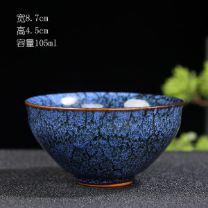 Traditional Chinese Ceramics Gongfu Tea Set Ceramic Tea Cups Bowl Home Use Six Pieces Kiln Body Change Five Elements Gift Box