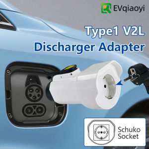 EVqiaoyi Type1 V2L Discharger Adapter with EU Socket Vehicle to Load Plug for IONIQ 5/6 KIA EV6/9 MG for Outdoor Power Supply