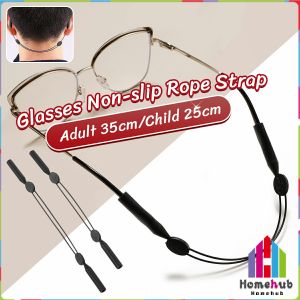Homehub Glasses Non-slip Rope Strap Adjustable Length Adult/Childrens Elastic Silicone