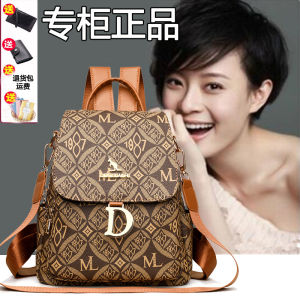 กระเป๋าเป้สะพายหลังหนังแท้สำหรับเดินทางสำหรับผู้หญิง ความจุขนาดใหญ่ กระเป๋าเป้สะพายหลังแบบใช้งานได้สองทาง น้ำหนักเบา กระเป๋าเป้สะพายหลังสำหรับเดินทางแบบลำลอง